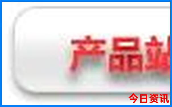 八月份去哪里旅游不热