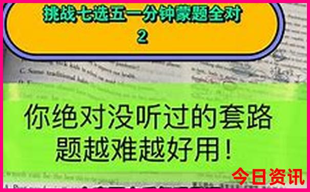 北京至内蒙古自驾游最佳路线