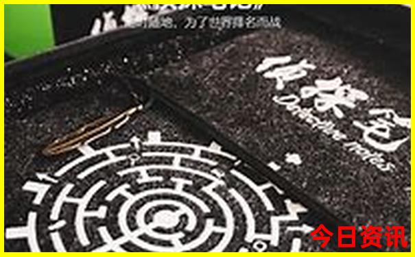 北京6日游最佳路线安排