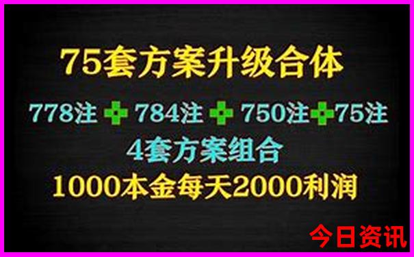中国最美的20个旅游景点