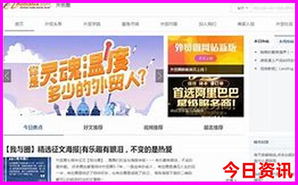 自驾游3天最佳路线